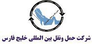 هلدینگ خلیج